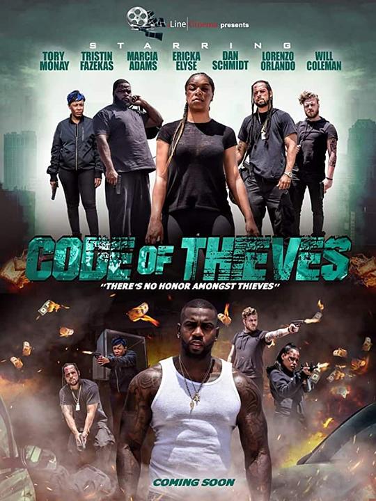 盗贼规则 Code of Thieves (2020)