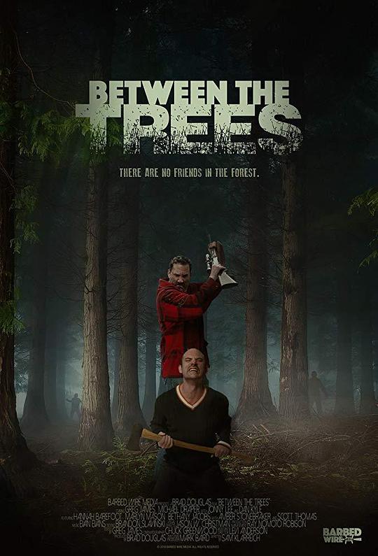 丛林之中 Between the Trees (2018)