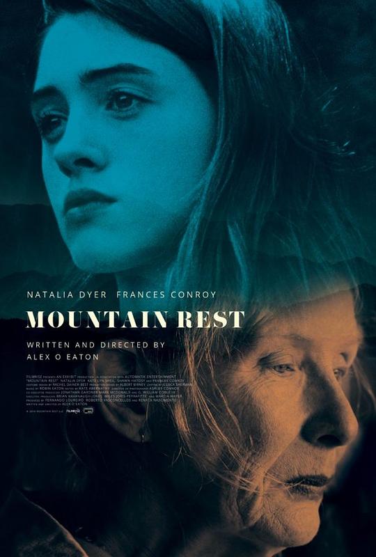 终眠于山 Mountain Rest (2018)