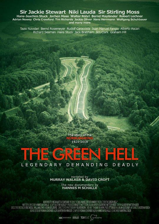 绿色地狱：纽伯格林 The Green Hell (2017)