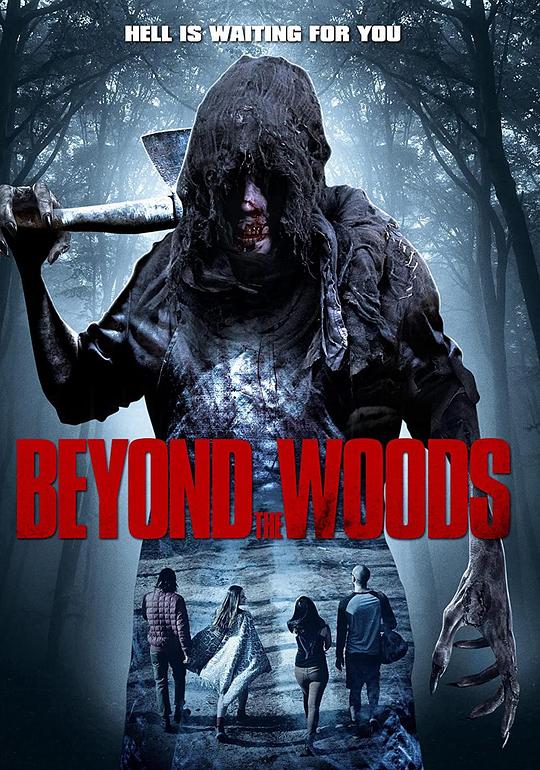 在林中 Beyond the Woods (2018)