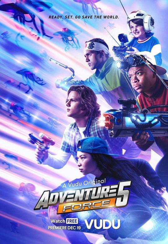 冒险5人组战队 adventure force 5 (2019)