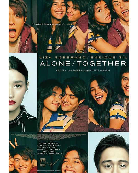 单独/共同 Alone/Together (2019)