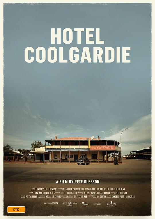 库尔加迪酒店 Hotel Coolgardie (2016)