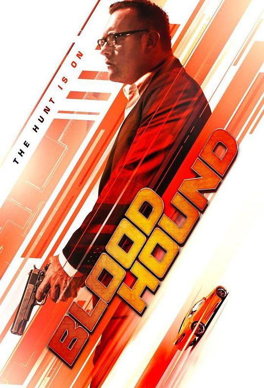 猎犬 Blood Hound (2020)