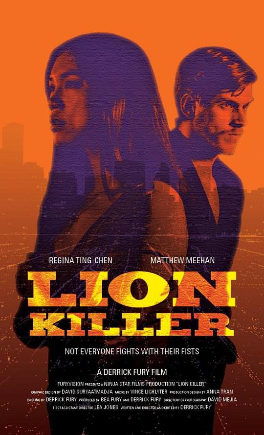 雄狮杀手 lion killer (2019)