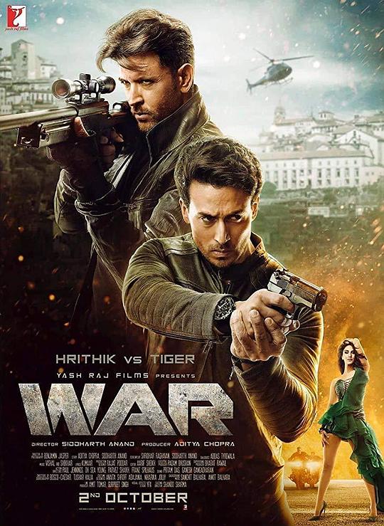 宝莱坞双雄之战 War (2019)