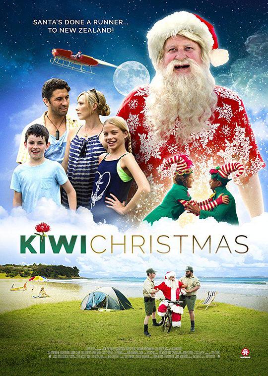 新西兰圣诞节 Kiwi Christmas (2017)