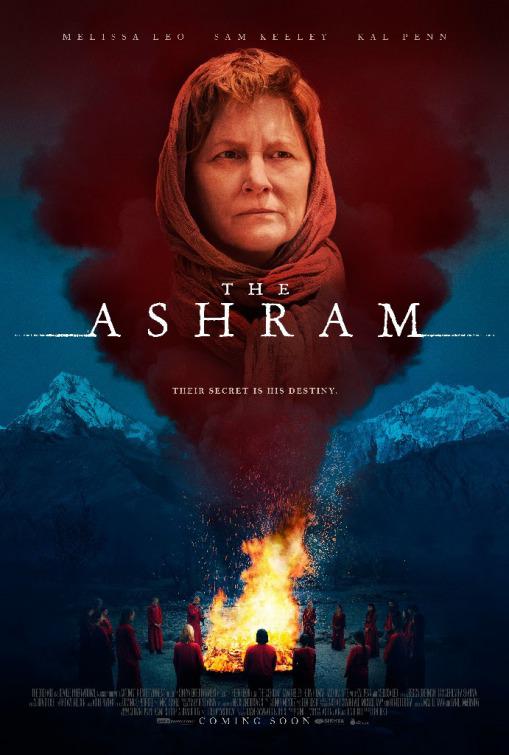 道场 The Ashram (2016)