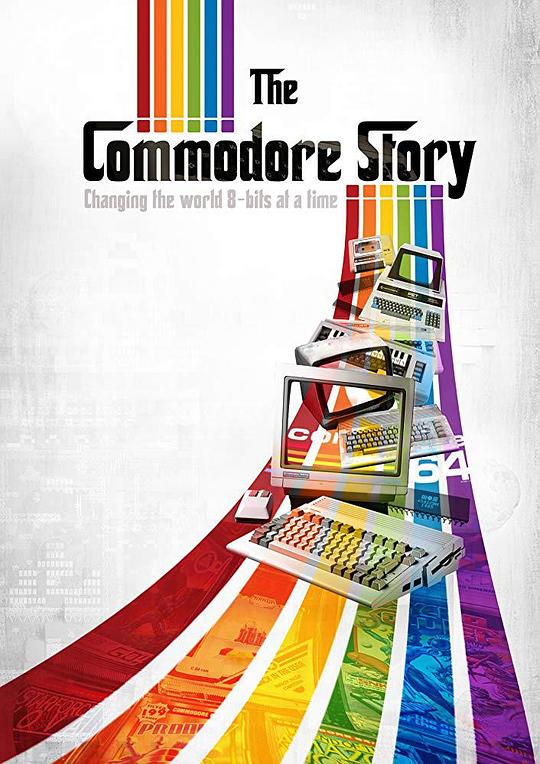 商品故事 The Commodore Story (2018)