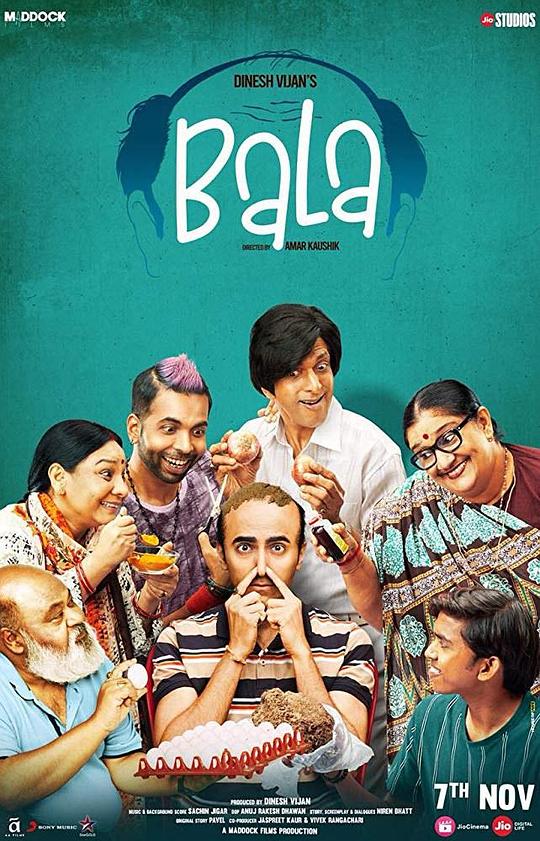 巴拉 Bala (2019)