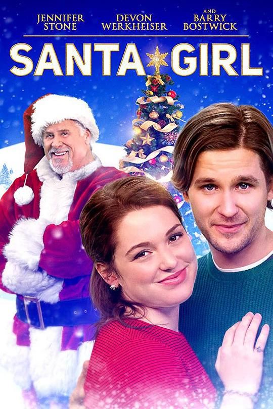 圣诞女孩 Santa Girl (2019)