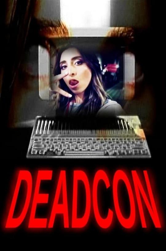 死神 Deadcon (2019)