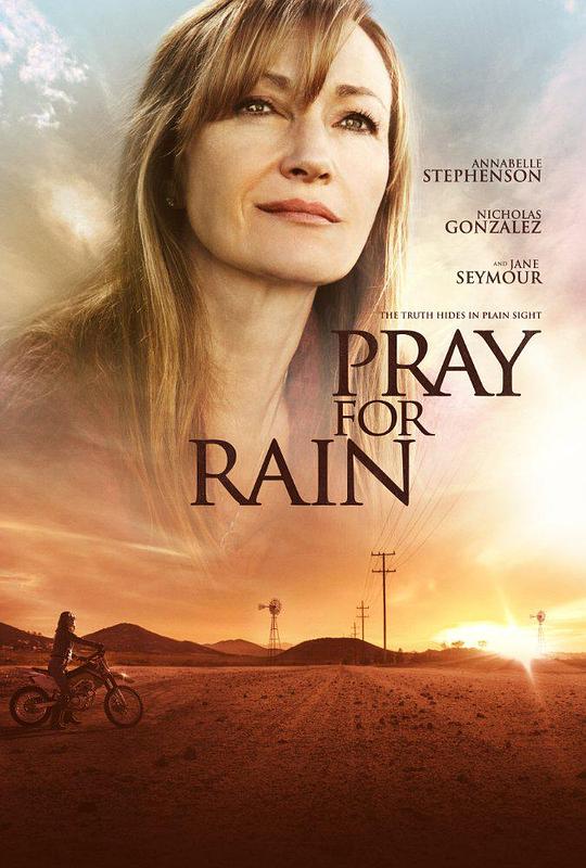 祈雨 Pray for Rain (2017)