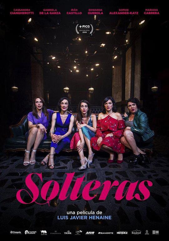 脱单记 Solteras (2019)