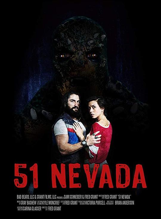 内华达51号 51 Nevada (2018)