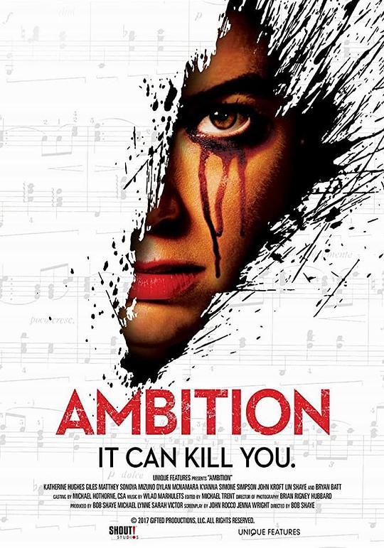音乐抱负 Ambition (2019)
