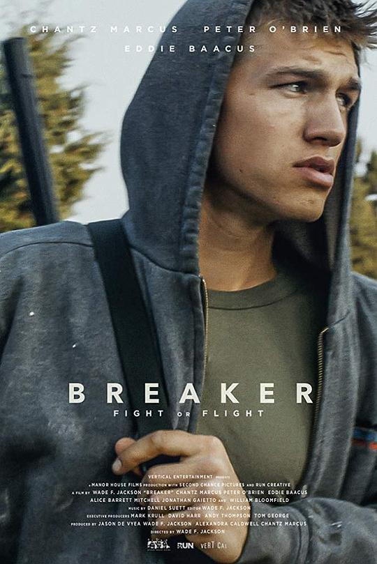 闯入者 Breaker (2019)