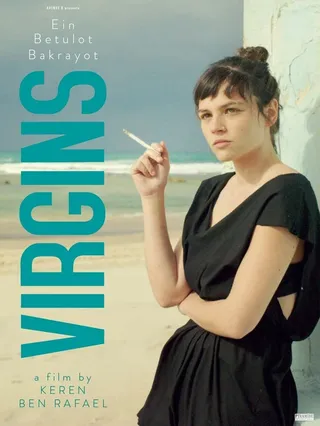 处女觉醒 Virgins (2018)