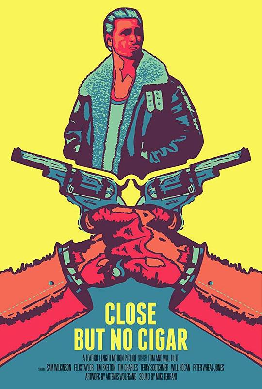 生人勿近 Close but no cigar (2017)