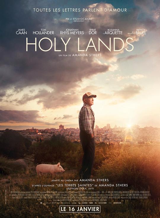 圣地 Holy Lands (2017)