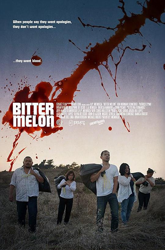 家庭之苦 Bitter Melon (2018)