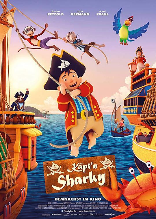 海贼大冒险 Capt'n Sharky (2018)