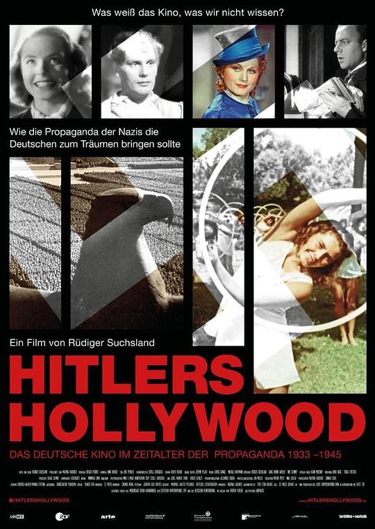 希特勒的好莱坞 Hitlers Hollywood (2017)
