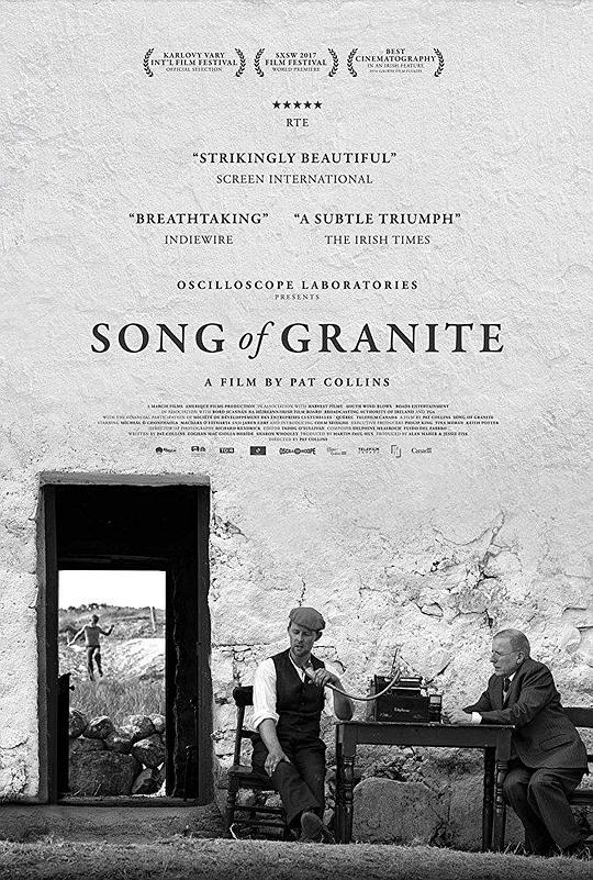 花岗岩之歌 Song of Granite (2017)