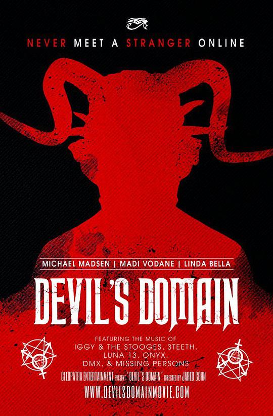 魔鬼域 Devil's Domain (2016)