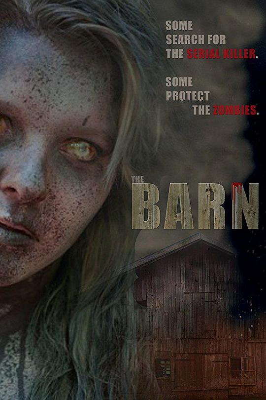 仓房 The Barn (2018)