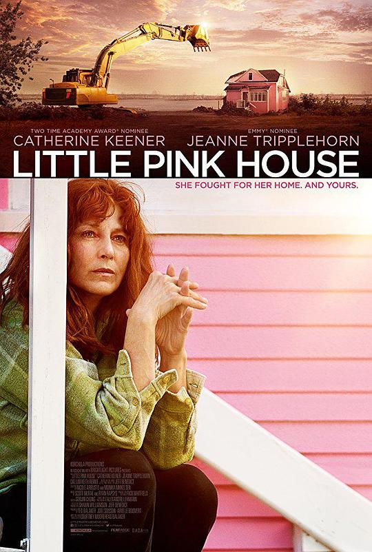 小粉屋 Little Pink House (2017)