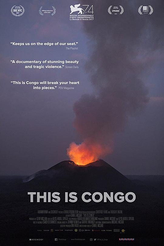 这是刚果 This Is Congo (2017)