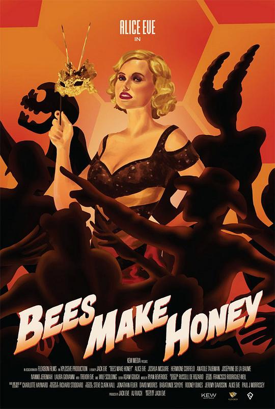 蜜蜂酿蜜 Bees Make Honey (2017)