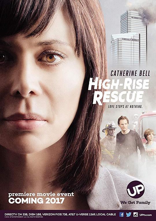 高层营救 High-Rise Rescue (2017)