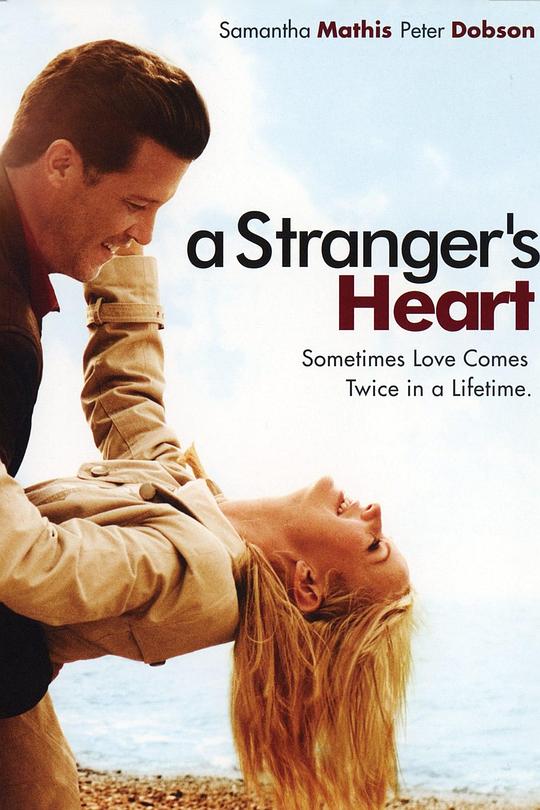 A Stranger's Heart  (2007)
