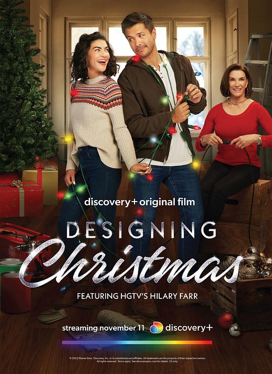 Designing Christmas  (2022)