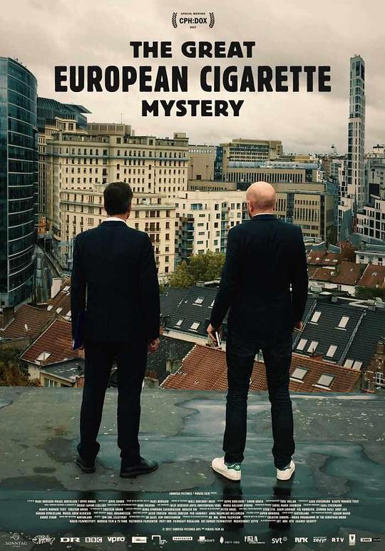 The Great European Cigarette Mystery  (2017)