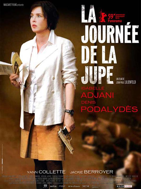 裙角飞扬的日子 La journée de la jupe (2008)