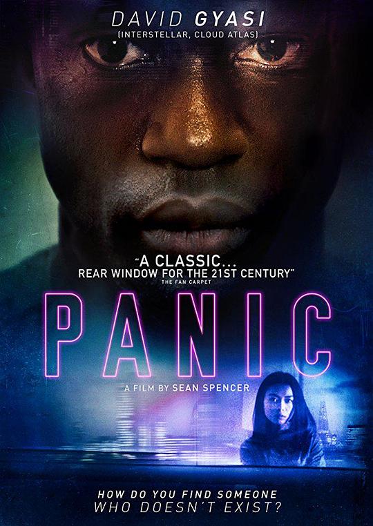 恐慌 Panic (2014)
