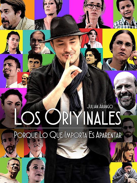 Los Oriyinales  (2017)