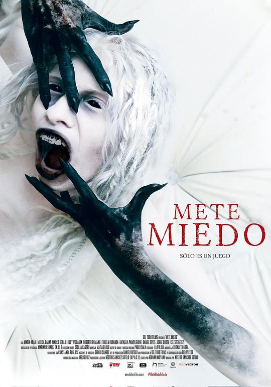 恐惧制造 Mete Miedo (2022)