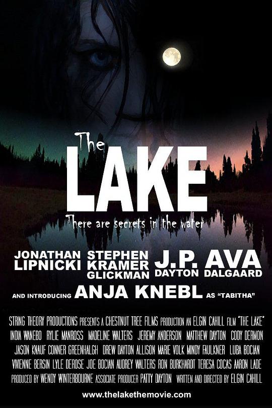 The Lake  (2017)