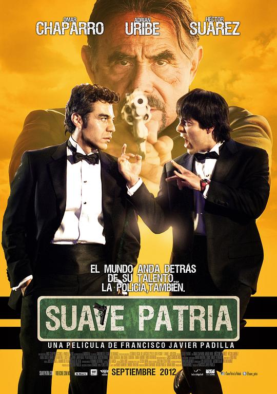 Suave patria  (2012)