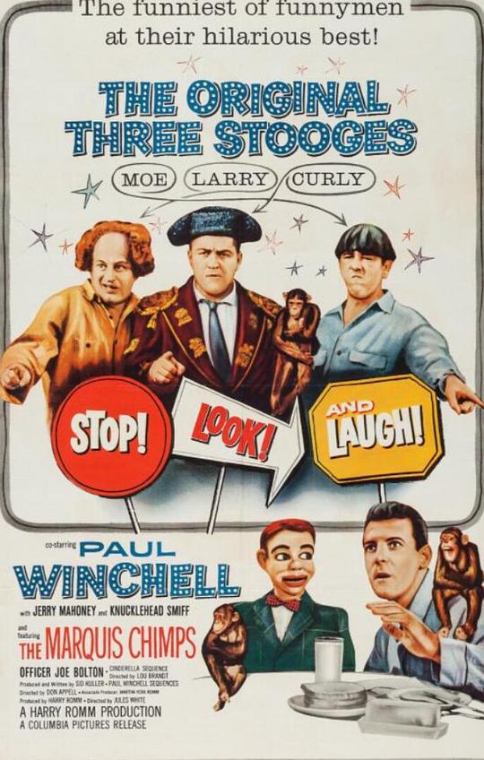 喜闻乐见 Stop! Look! and Laugh! (1960)