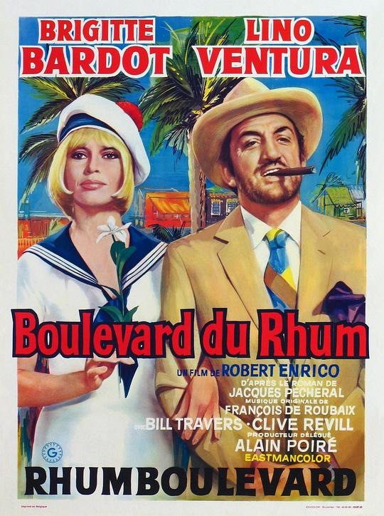 大贼与金丝猫 Boulevard du Rhum (1971)