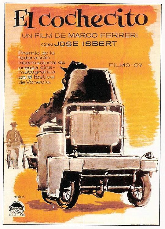 轮椅 El Cochecito (1960)