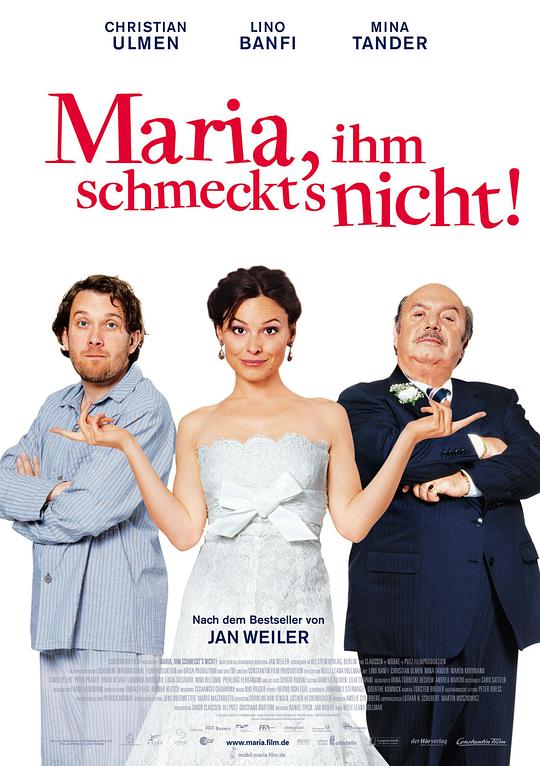 小镇异国情 Maria, ihm schmeckt's nicht (2009)