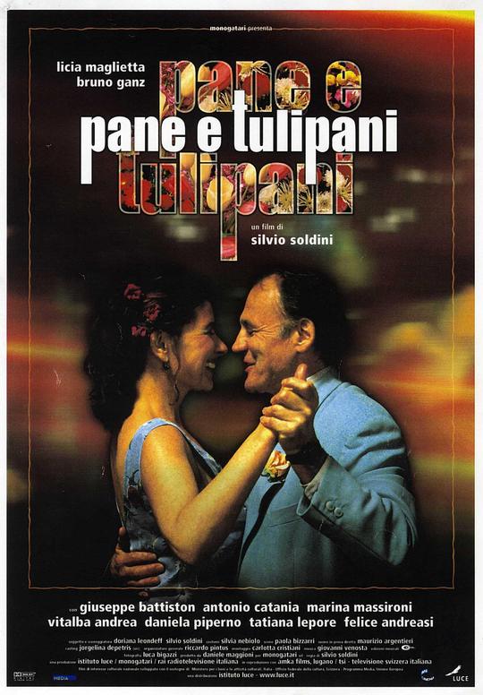 面包与郁金香 Pane e tulipani (2000)