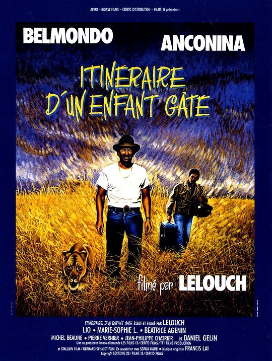 雄狮萨姆 Itinéraire d'un enfant gâté (1988)